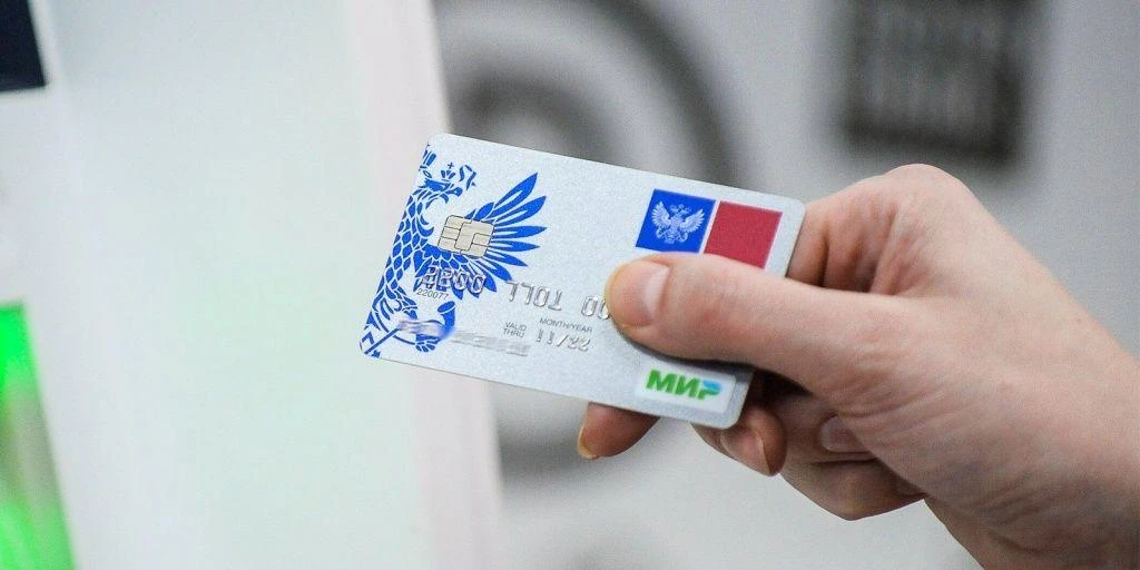 Armenian banks to cease servicing Russia's mir cards