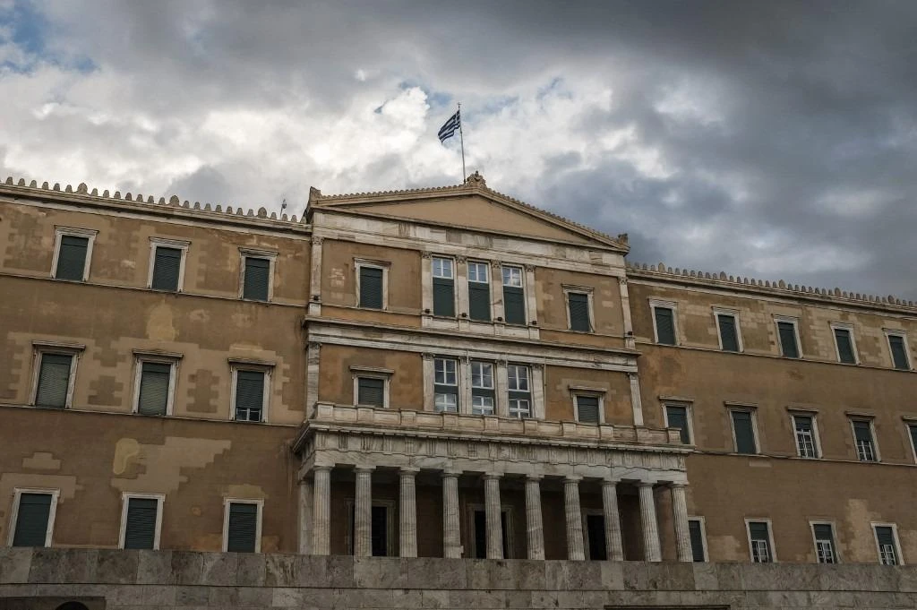 the facade of the Parliament building in Athens