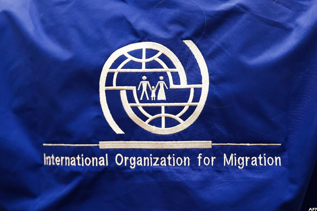 UN’s IOM logo