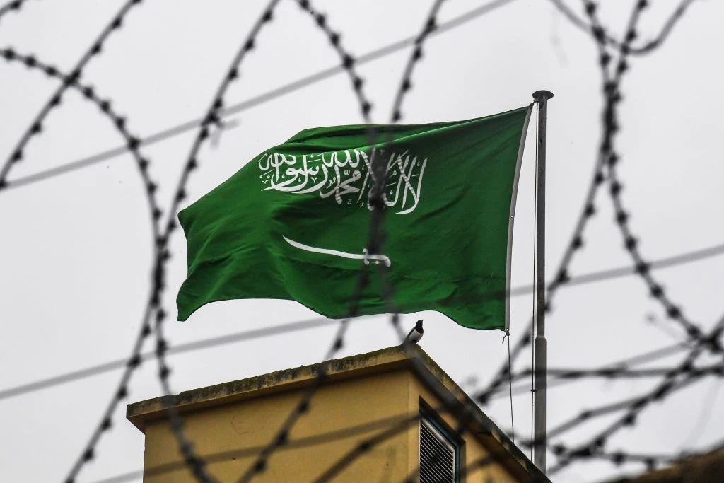 Saudi Arabia surpasses 300 executions in 2024