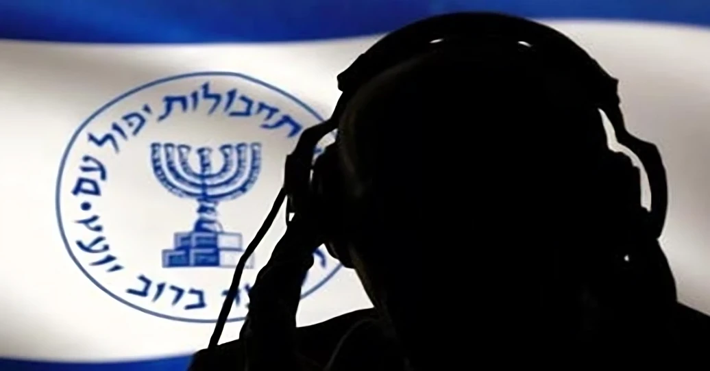 Photo shows illustration of Israeli intelligence agency Mossad's operative