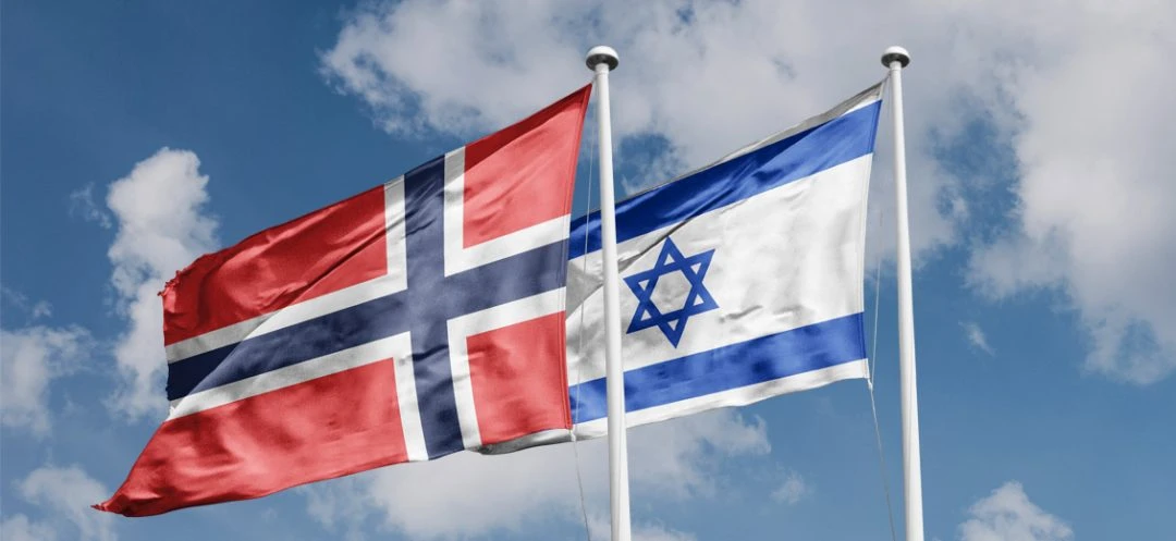 Norway closes West Bank representation due to diplomatic tensions with Israel