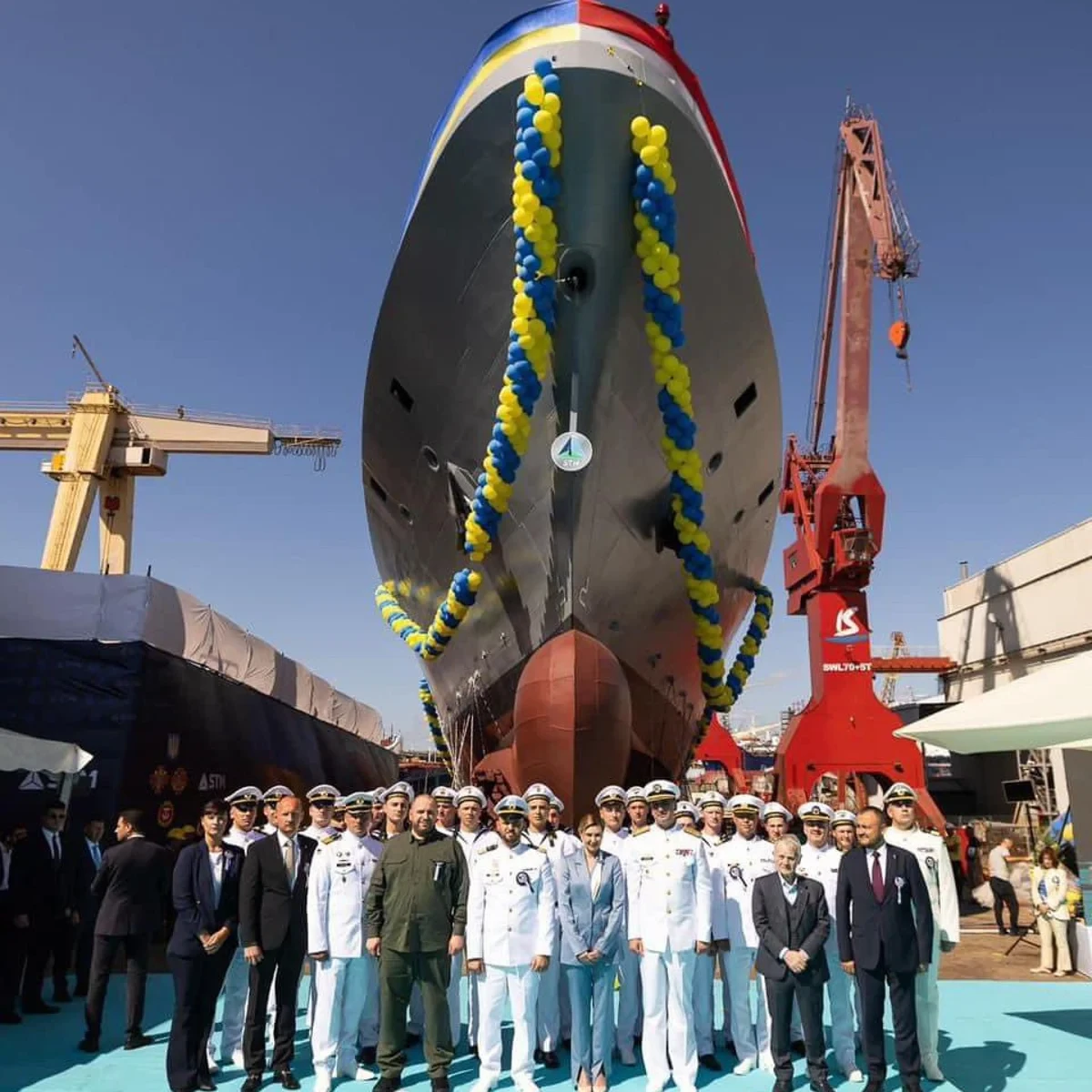 Turkiye launches new Ukrainian warship
