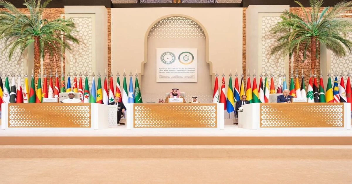 15th OIC Summit to be held in Gambia in May