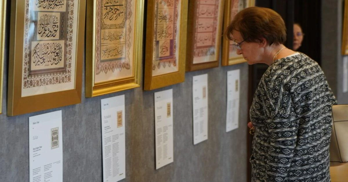 2024 Türkiye-Hungary Year of Culture 'Collection Exhibition of Calligraphy Works' in Budapest