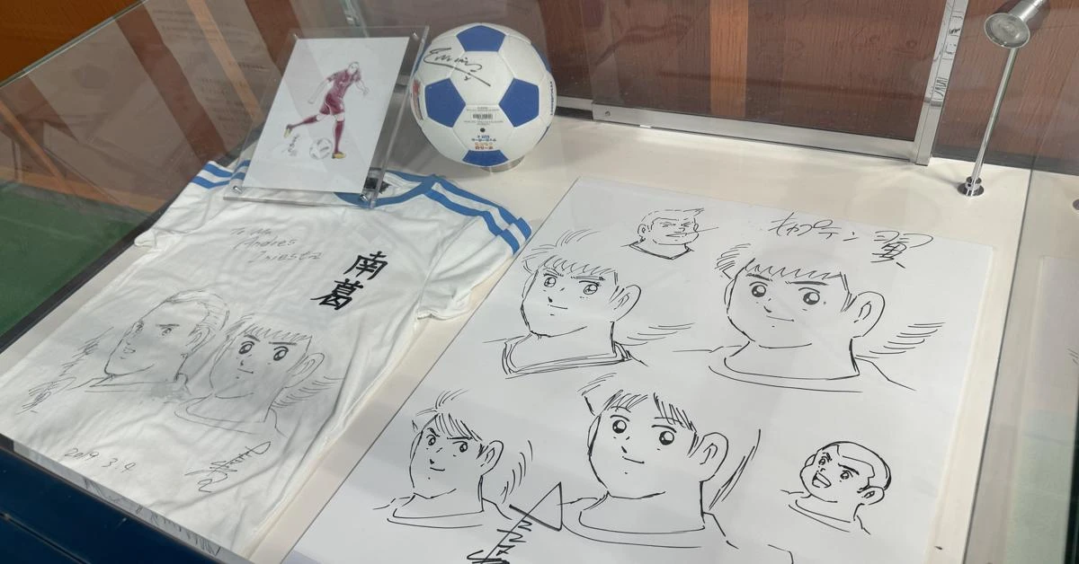 After 43 years, final whistle blows for 'Captain Tsubasa'