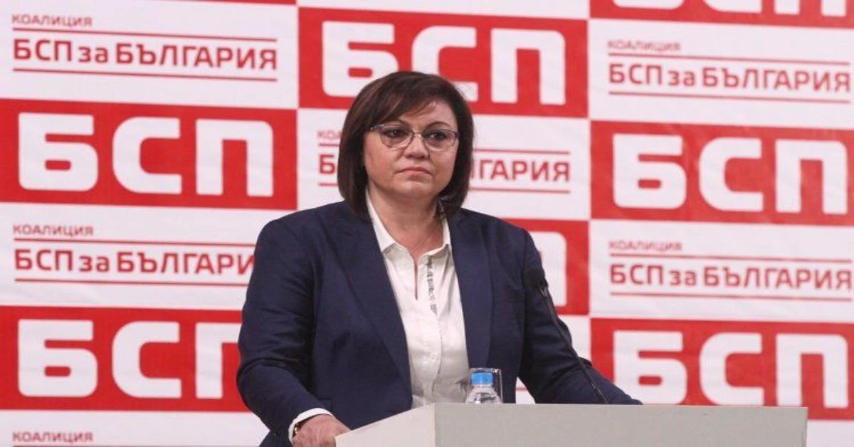 Bulgarian Socialist Party's Kornelia Ninova challenges govt