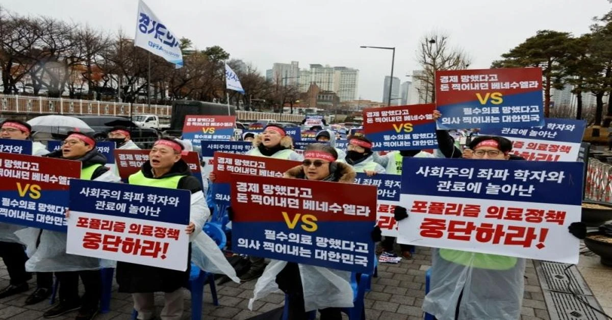 Doctor protests in S. Korea disrupt hospitals' care amid concerns