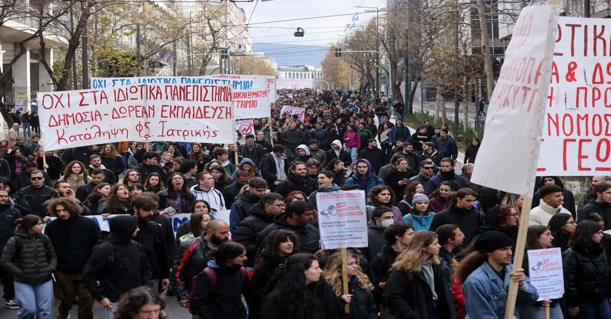 Protests intensify against Greece's education reforms