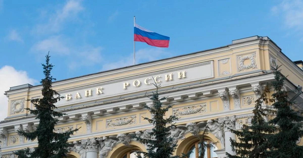 Ukraine to receive funds from frozen Russian central bank profits