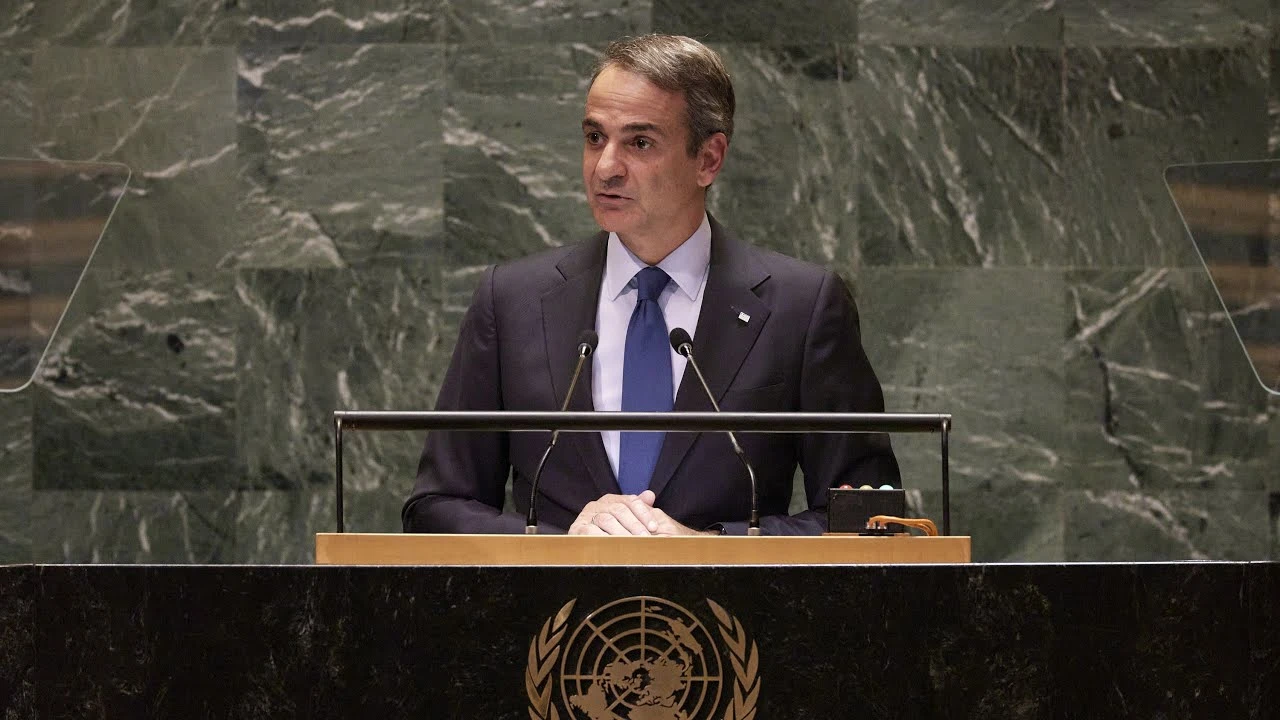 Greek PM Mitsotakis urges courage in resolving maritime disputes with Türkiye