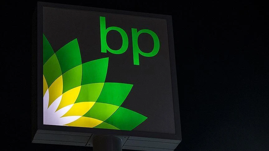 BP completes exit from Türkiye’s fuel market – Türkiye Today