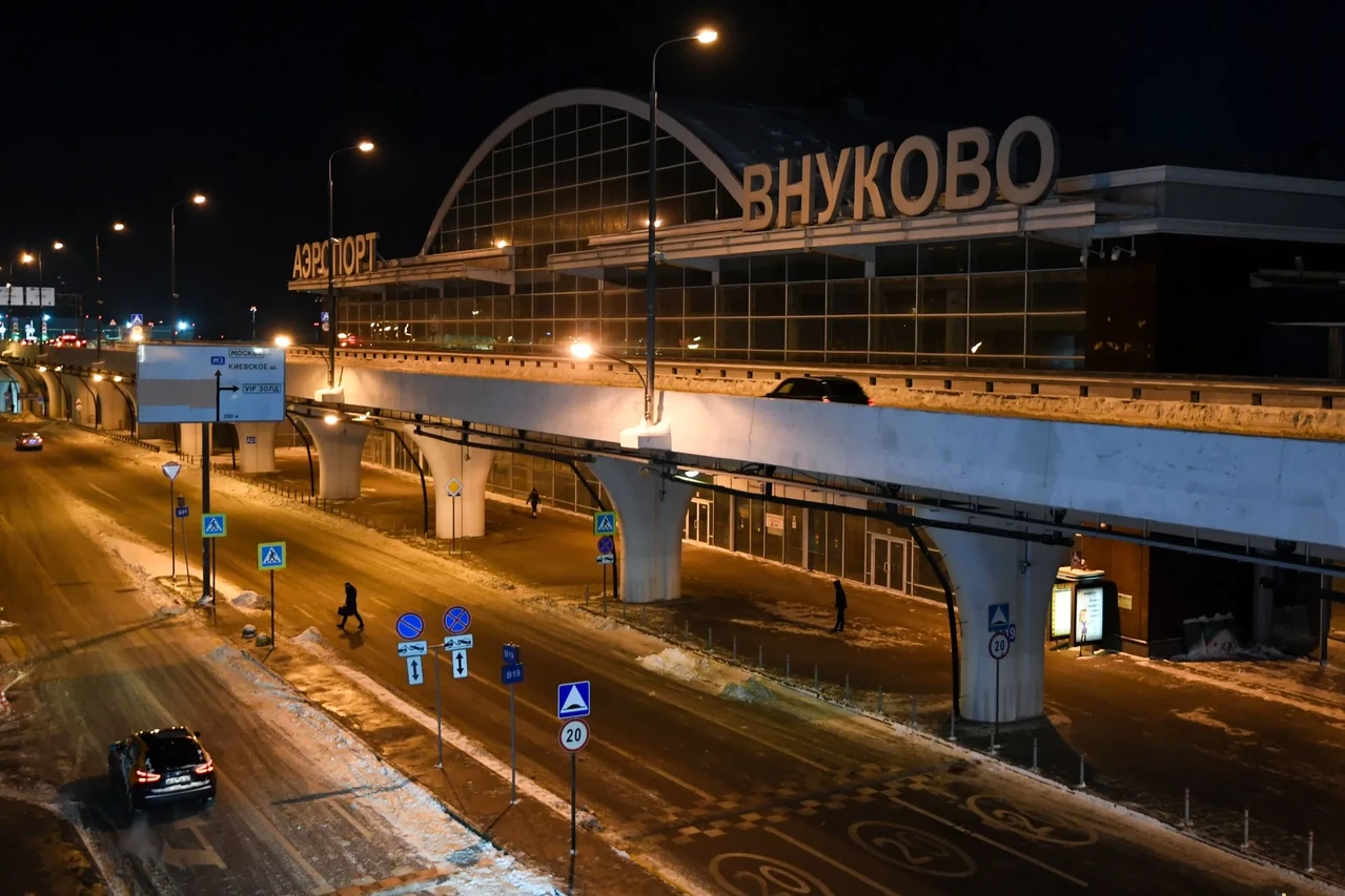 All four Moscow airports closed citing security concerns