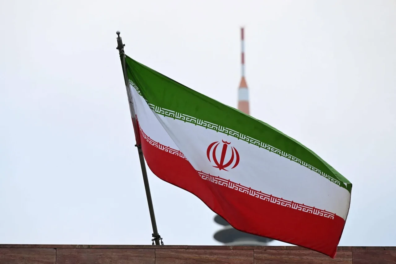 Iran's flag