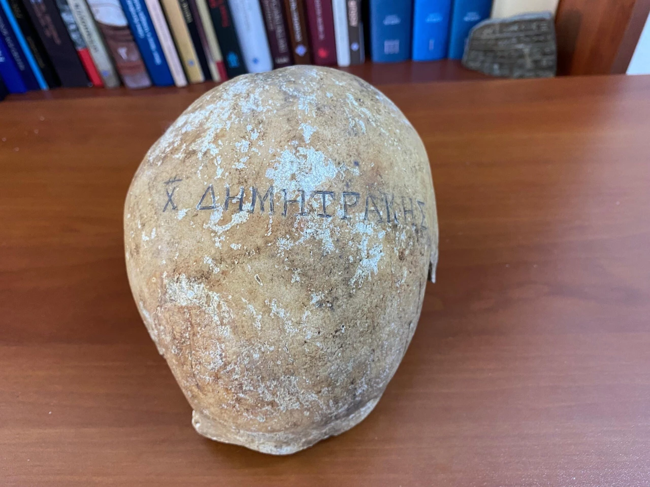 First 'Pilgrim Dimitrakis' inscribed skull found in Türkiye