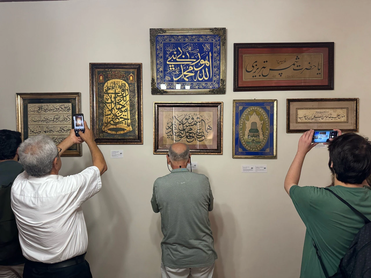 Istanbul Galata Mevlevi Lodge Museum opens new exhibits