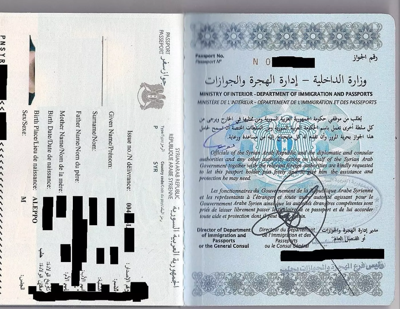 Massive leak: 3.3M Syrian refugee passports leaked in Türkiye, reports say