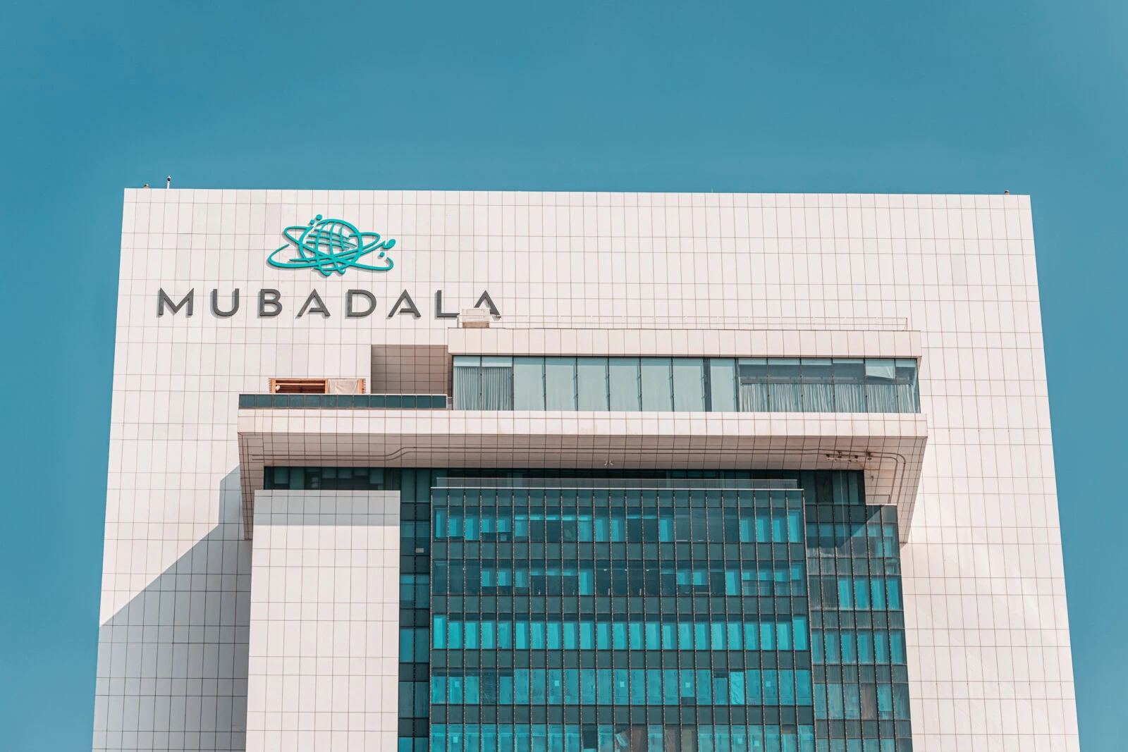 UAE-based Mubadala’s takeover of Turkish Getir’s key subsidiaries approved – Türkiye Today