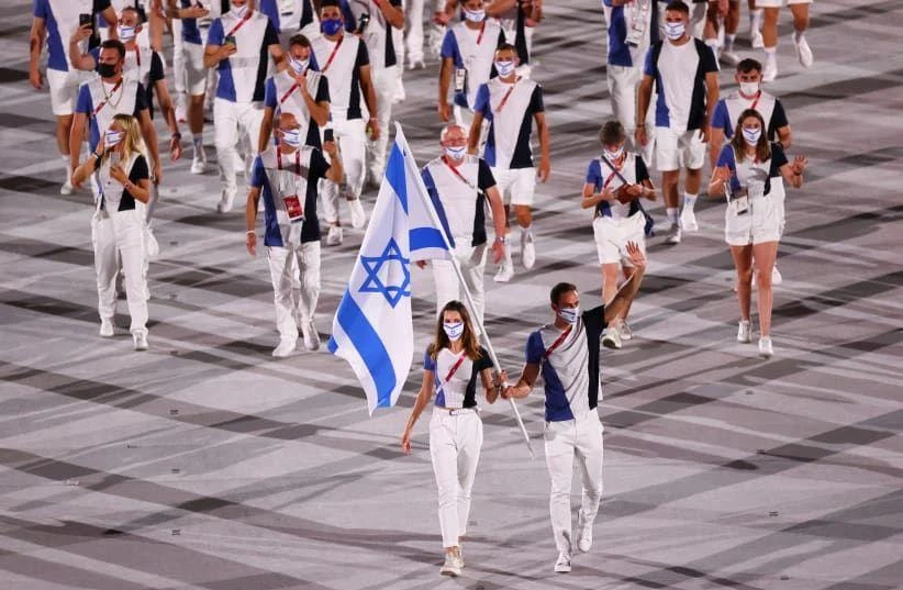 South African Minister Mandela calls for Israel's exclusion from Paris 2024 Olympics