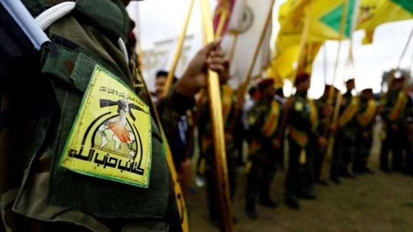 US accuses Iran-aligned militias of attacking diplomatic site in Baghdad