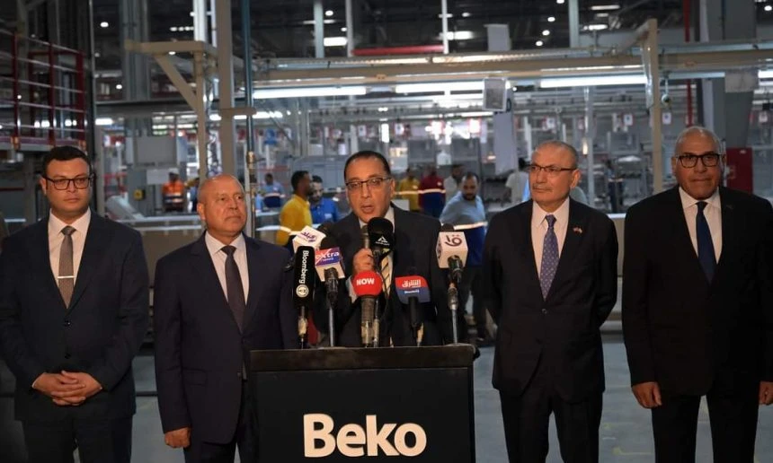 Turkish Beko opens 46th factory in Egypt, key officials attending