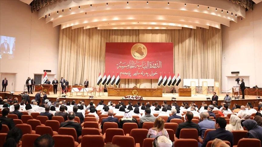 Iraqi parliament fails to elect new speaker amid political tensions