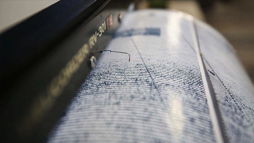 What is known so far about earthquake that hit Türkiye's eastern cities