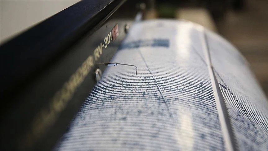 Series of earthquakes shake Türkiye's Adana, no damage reported