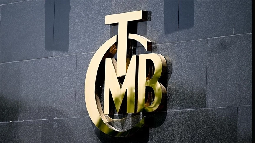 The logo of the Central Bank of the Republic of Türkiye (CBRT)