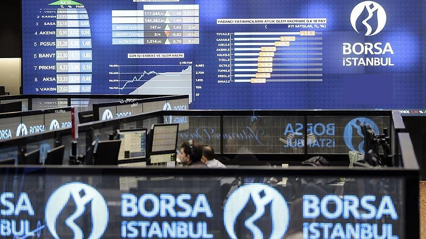 Photo shows the trading floor