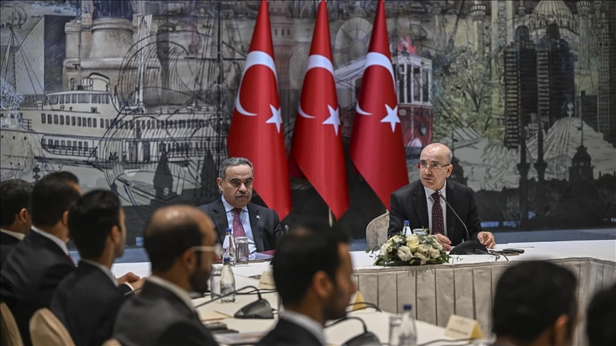 Türkiye-Qatar Joint Economic Commission meeting held in Istanbul