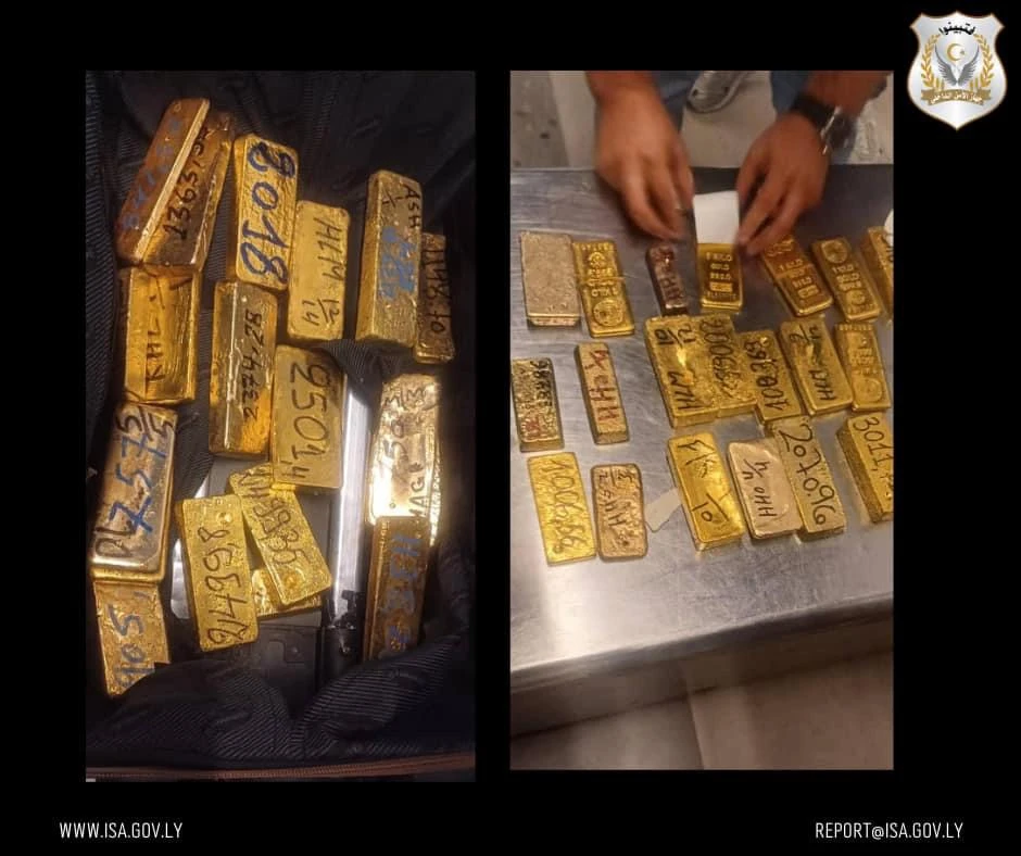 Libya confiscates $1.7M in gold, cash during smuggling attempt to Türkiye