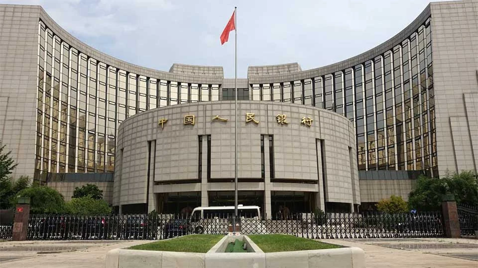 headquarters of the People's Bank of China