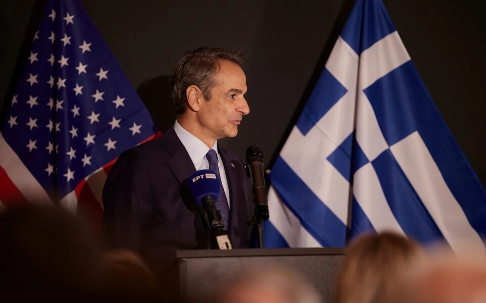 Greek PM Mitsotakis affirms US election results won't shake strong relations