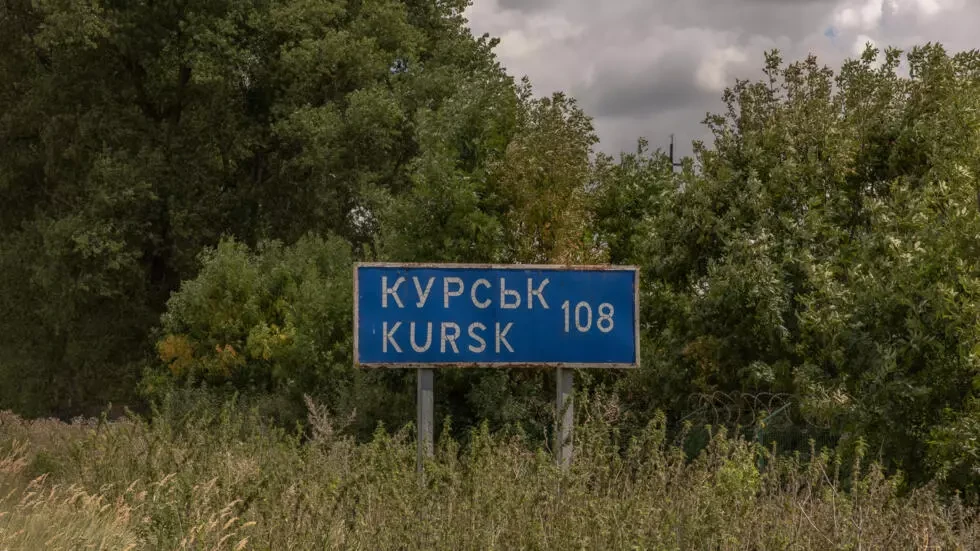 Russian forces claim capture of British mercenary in Kursk