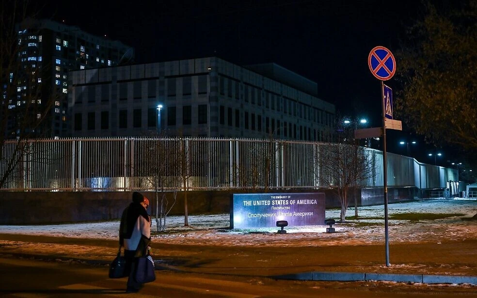 US Embassy in Kyiv closes amid potential Russian air attack threat