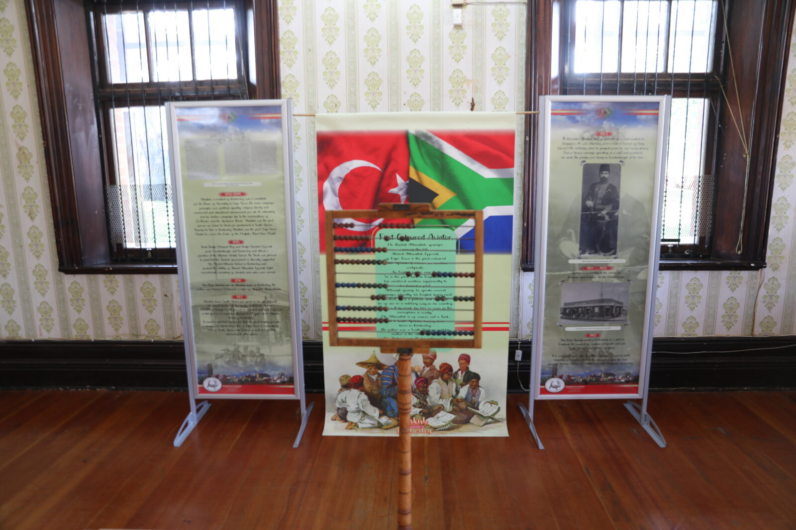 Türkiye-themed exhibition opens at South Africa's museum