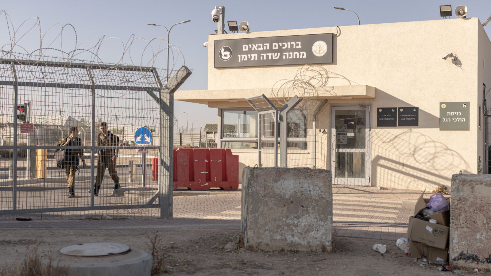 Israeli military court extends house arrest of soldiers accused of Palestinian prisoner abuse