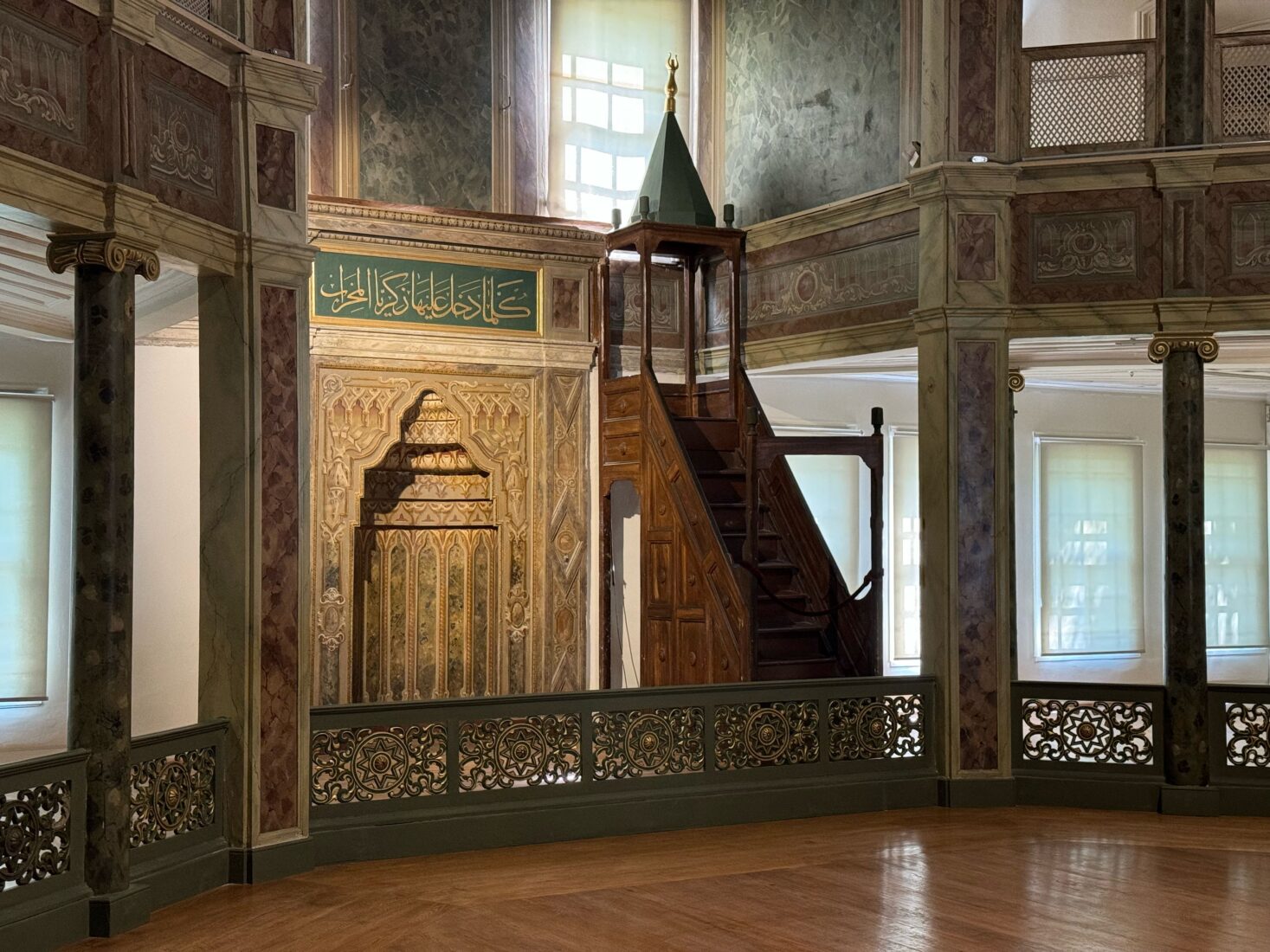 Istanbul Galata Mevlevi Lodge Museum