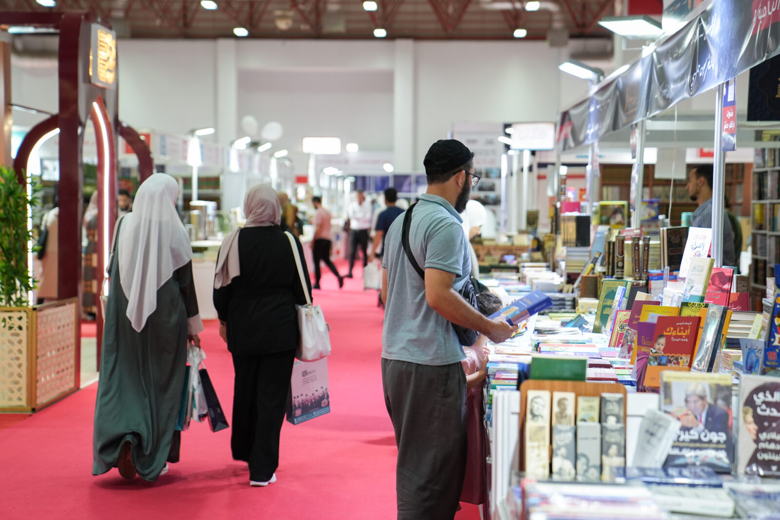 Int'l Arabic Book Fair in Istanbul draws over 300 publishers