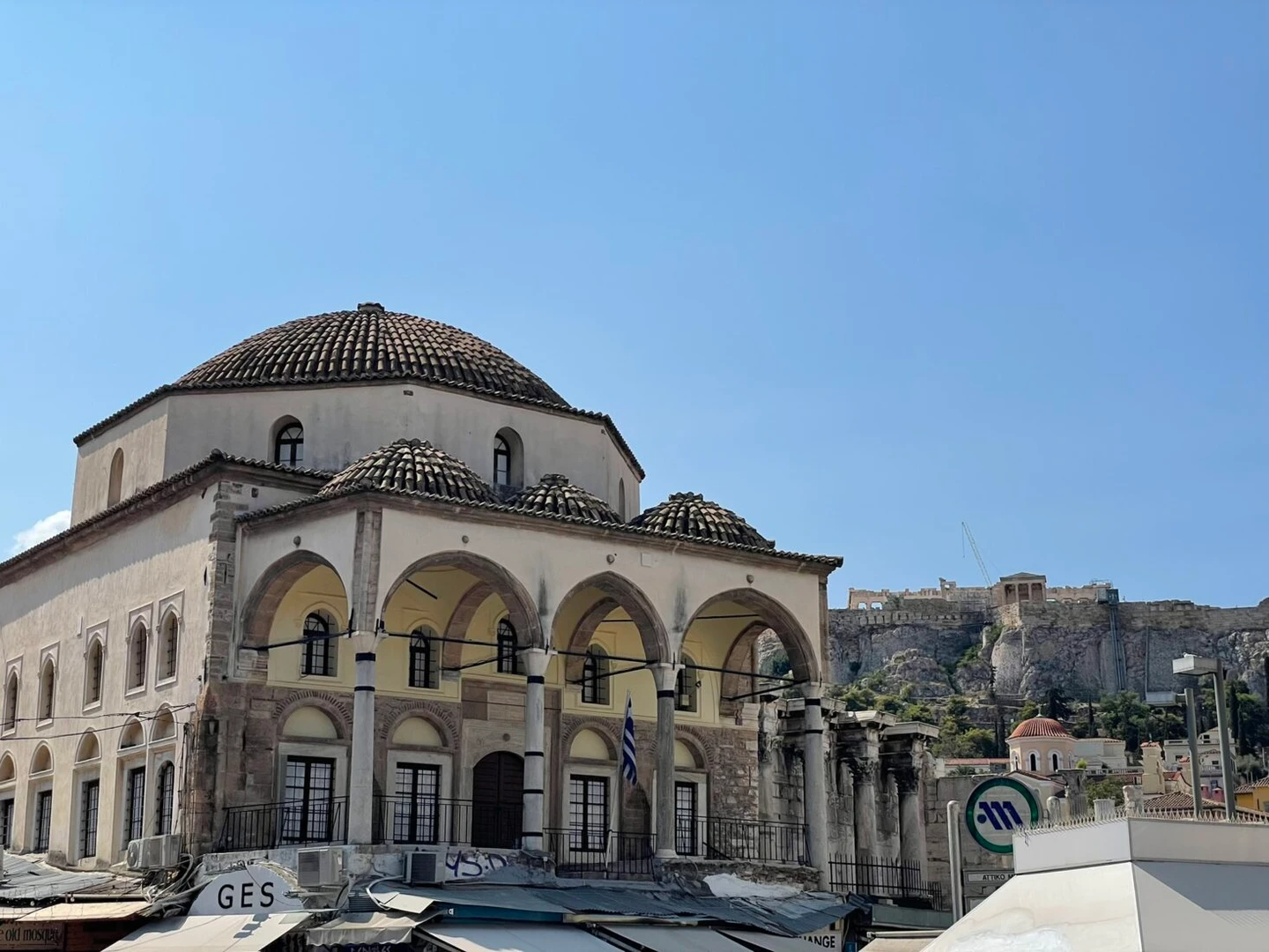 Athens' Ottoman legacy: From 'City of Scholars' to abandoned relics