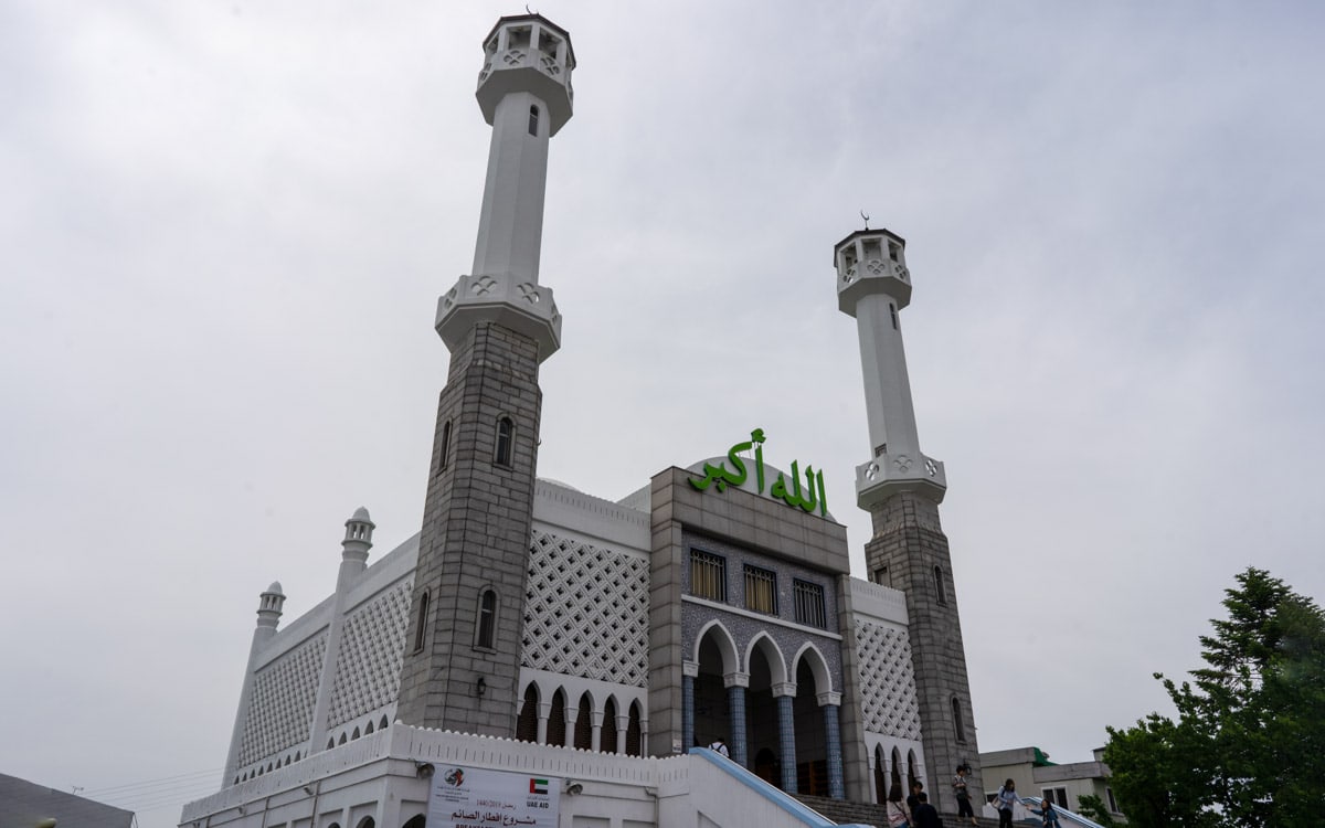 Turkish embassy in South Korea renovates Seoul Central Mosque