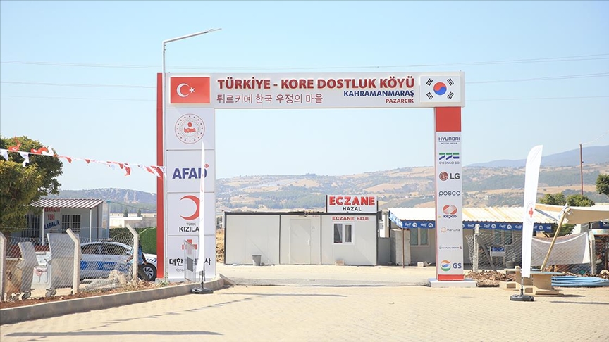 Turkish minister to attend Global Infrastructure Conference in South Korea