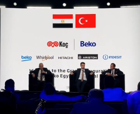 Turkish Beko opens 46th factory in Egypt, key officials attending