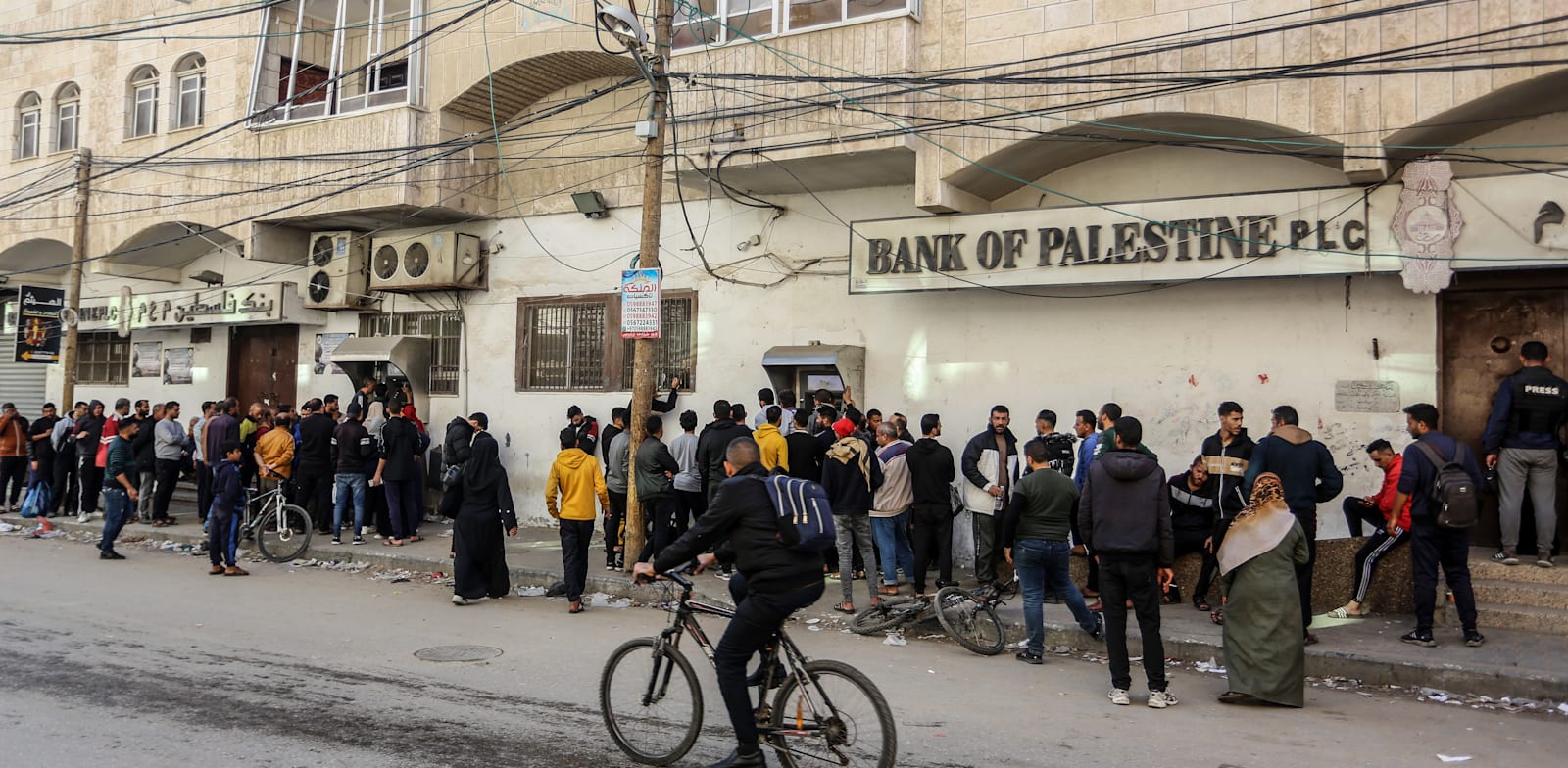 US warns Israel's actions could topple Palestinian banks, destabilize West Bank