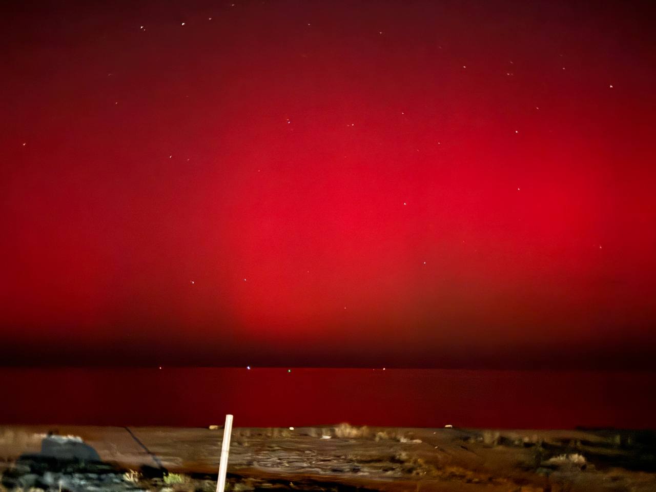 Türkiye witnesses rare display of Northern Lights