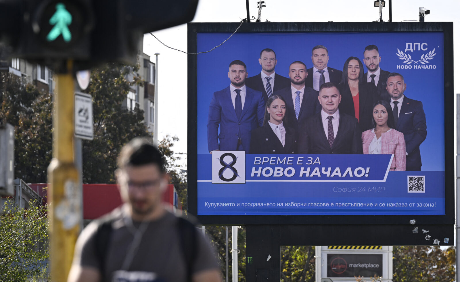 Bulgaria's conservative GERB Party leads elections but falls short of majority