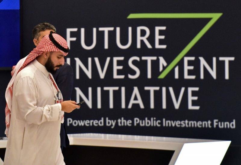 Türkiye's finance minister attends Future Investment Initiative conference in Riyadh