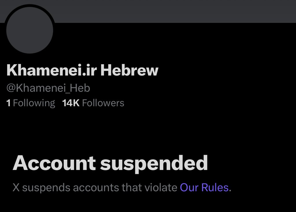 X suspends Iranian Supreme Leader Khamenei’s Hebrew account