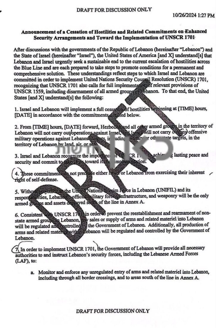 Here is draft cease-fire agreement between Lebanon and Israel, allegedly leaked by US